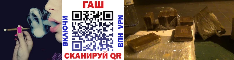 Купить МДМА  Конопля  Кокаин  Мефедрон  Гашиш  Гулькевичи
