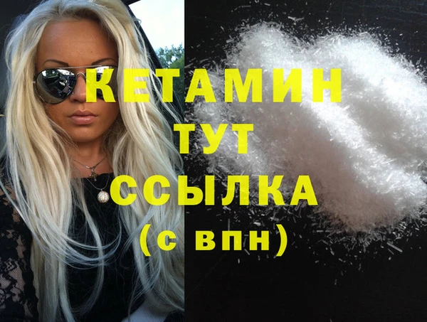 mix Костерёво