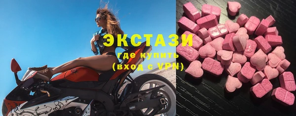 mix Костерёво