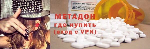 mix Костерёво