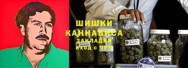 mix Костерёво