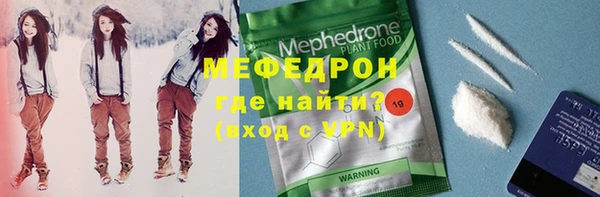 каннабис Коряжма
