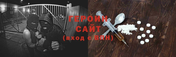 каннабис Коряжма