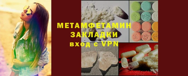 mix Костерёво