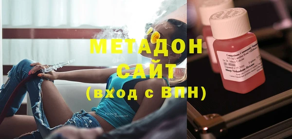 Альфа ПВП Корсаков