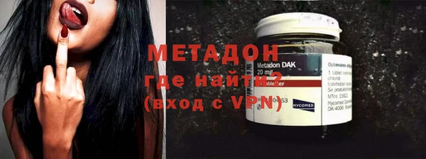 каннабис Коряжма