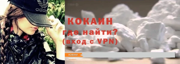 каннабис Коряжма