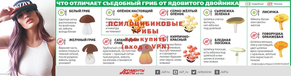 mix Костерёво