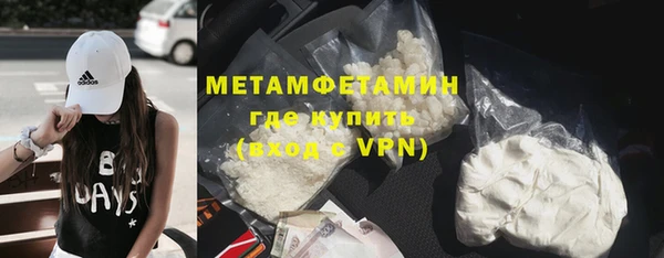 каннабис Коряжма