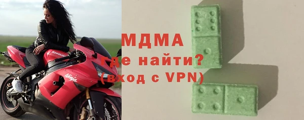 каннабис Коряжма