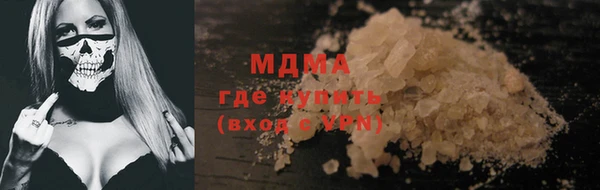 каннабис Коряжма