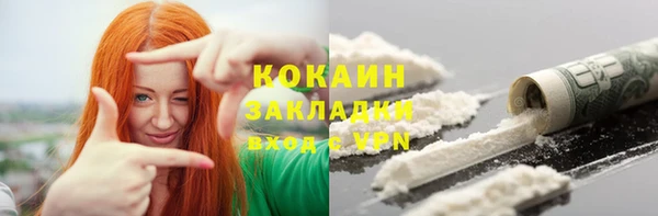 каннабис Коряжма