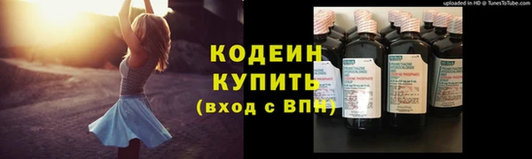 mix Костерёво