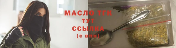 каннабис Коряжма
