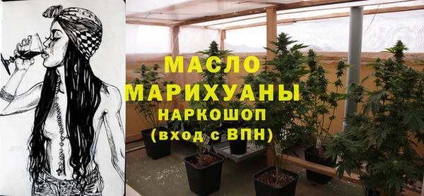 Альфа ПВП Корсаков
