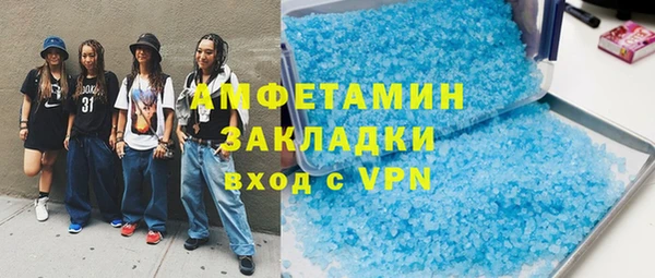 каннабис Коряжма