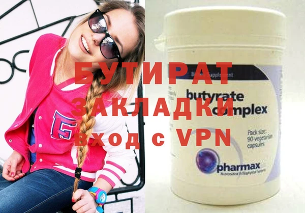 каннабис Коряжма