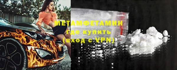 mix Костерёво