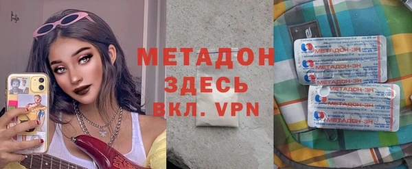 mix Костерёво