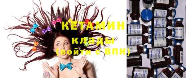 mix Костерёво