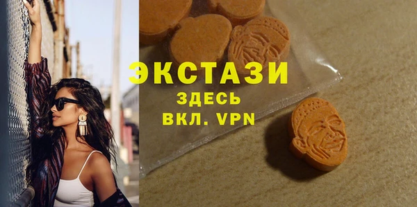 каннабис Коряжма
