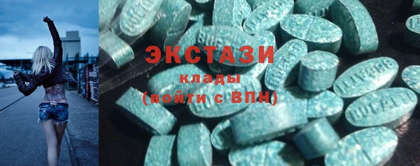mix Костерёво