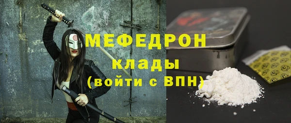 каннабис Коряжма