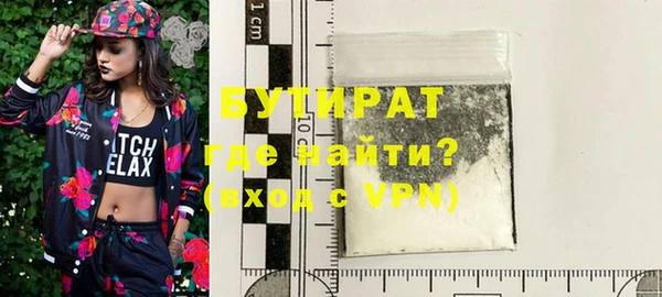 mix Костерёво