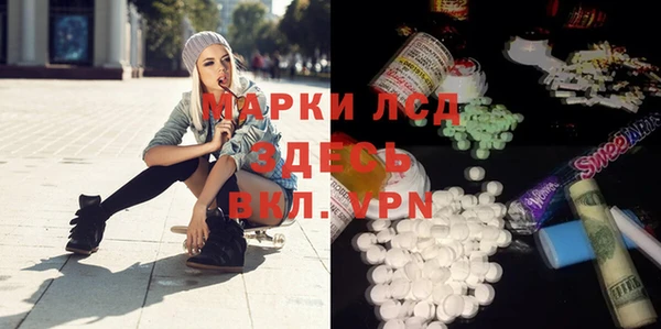 mix Костерёво