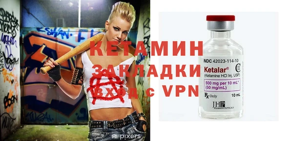 каннабис Коряжма