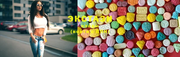 каннабис Коряжма