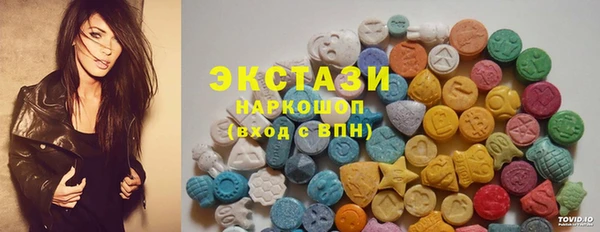 каннабис Коряжма