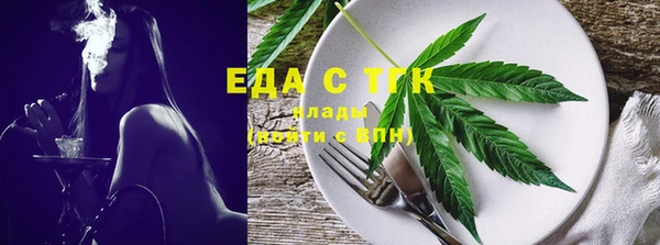mix Костерёво